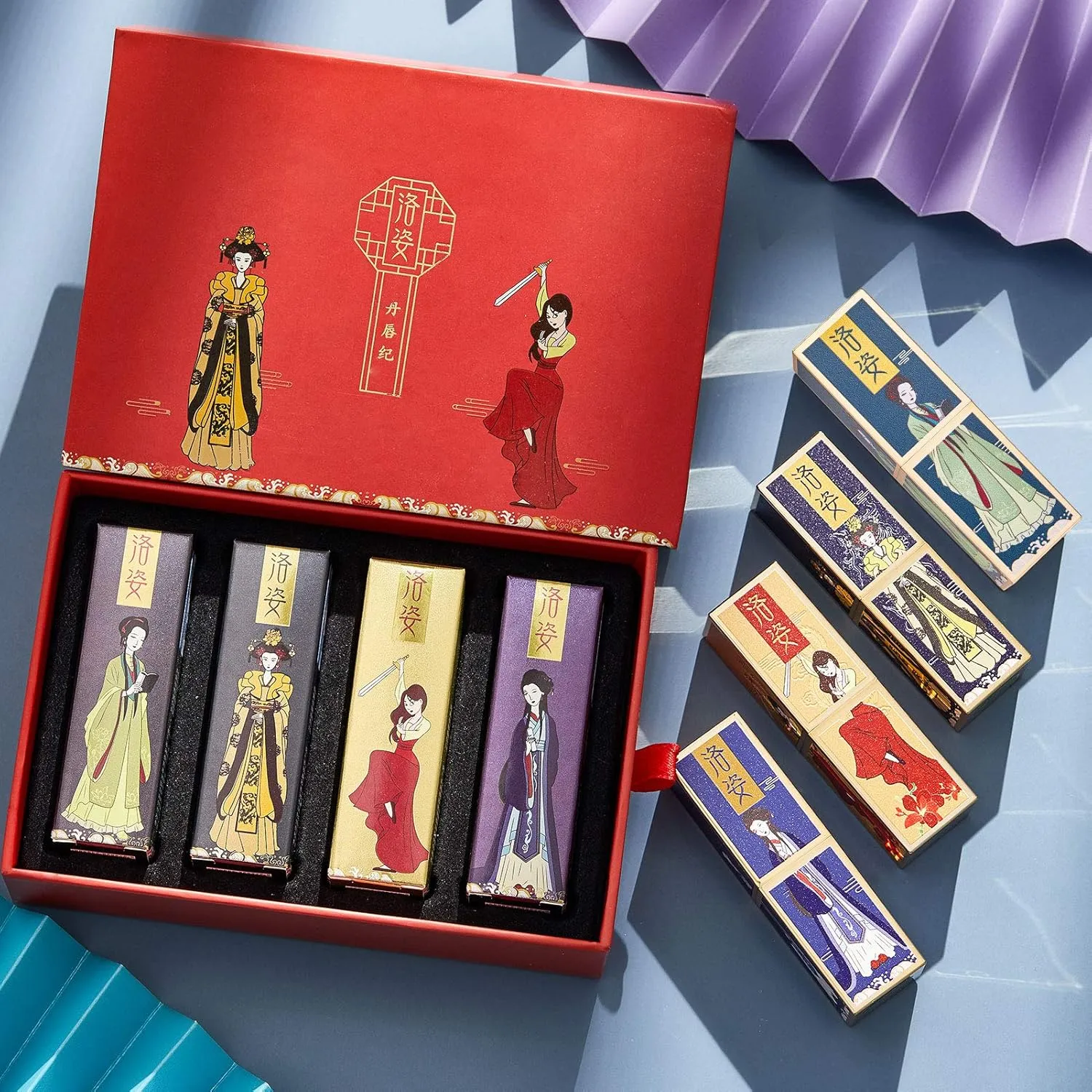 Chinese Style Lipstick Two Pack Gift Box, a Complete Gift Set, Black and Yellow Skin, Natural Skin (#510 #520 #540 #590)