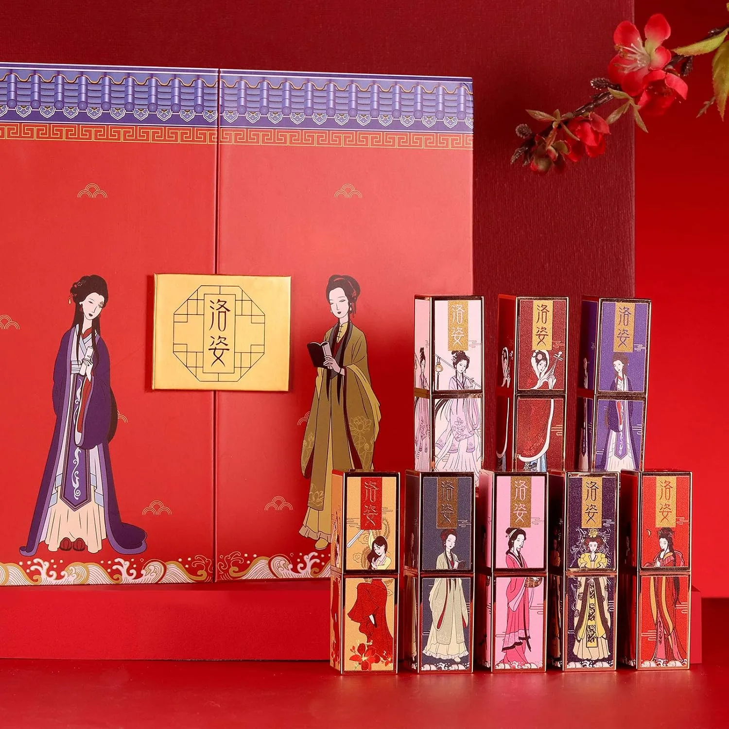 Chinese Style Lipstick Two Pack Gift Box, a Complete Gift Set, Black and Yellow Skin, Natural Skin (#510 #540)